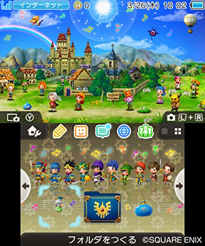 Theatrhythm Dragon Quest - Nintendo 3DS [Pre-Owned] (Japanese
