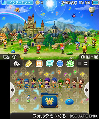 Theatrhythm Dragon Quest - Nintendo 3DS [Pre-Owned] (Japanese Import) Video Games Square Enix   