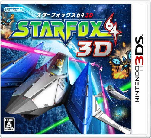Starfox 64 3D - Nintendo 3DS (Japanese Import) Video Games Nintendo   