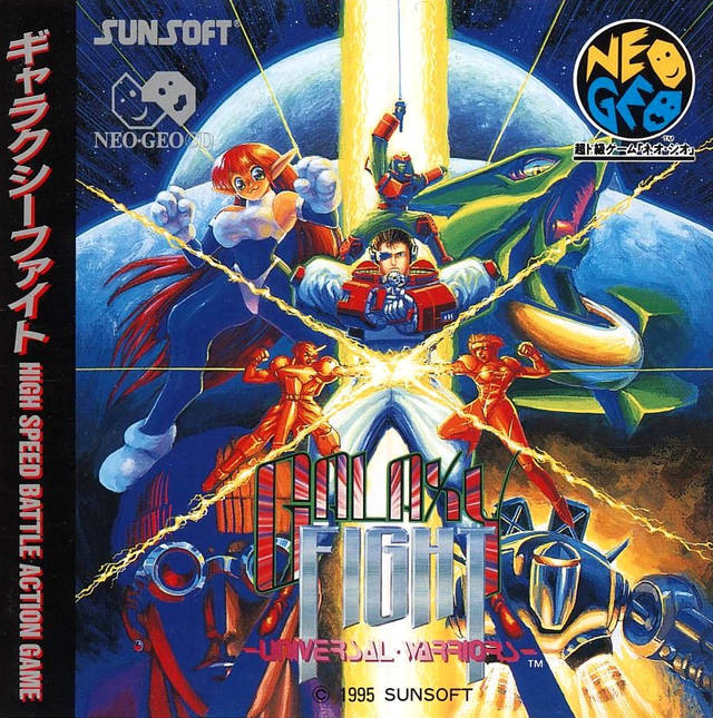 Galaxy Fight: Universal Warriors - (NGCD) Neo Geo CD [Pre-Owned] (Japanese Import) Video Games Sunsoft   