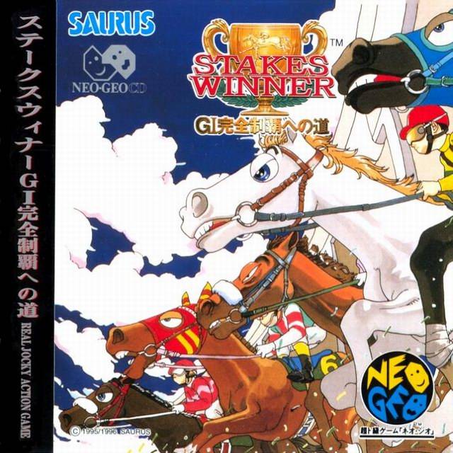 Stakes Winner - SNK NeoGeo CD (Japanese Import) Video Games Saurus   