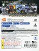 Accel World vs. Sword Art Online: Millennium Twilight (Chinese Subtitles) - (PSV) PlayStation Vita (Asia Import) Video Games Bandai Namco Games   