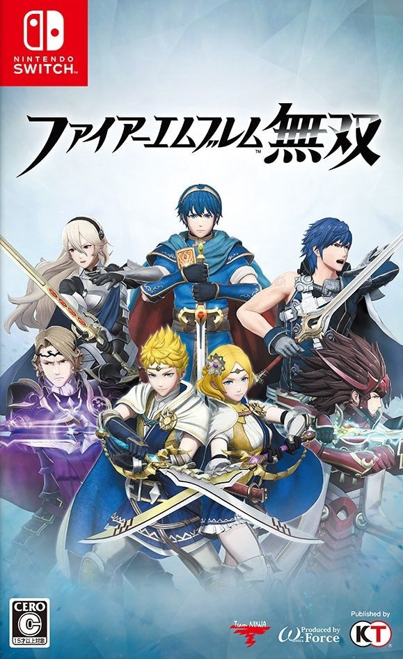 Fire Emblem Musou Treasure Box - (NSW) Nintendo Switch (Japanese Import) Video Games Koei Tecmo Games   