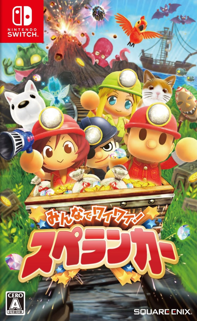 Minna de Wai Wai! Spelunker - (NSW) Nintendo Switch (Japanese Import) Video Games Square Enix   