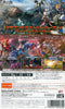 Dragon Quest Heroes I & II for Nintendo Switch - (NSW) Nintendo Switch [Pre-Owned] (Japanese Import) Video Games Square Enix   