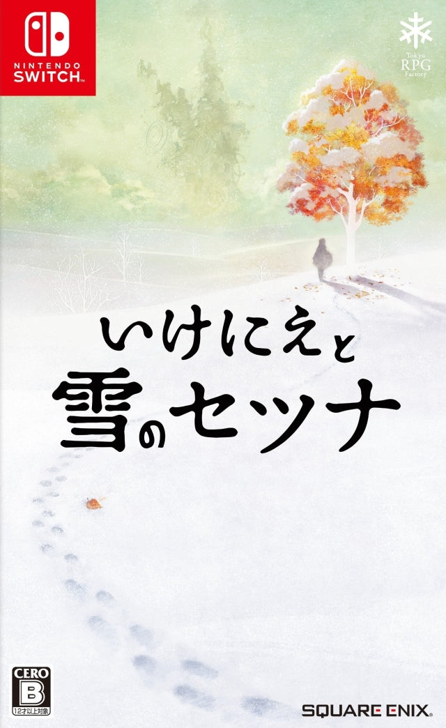 I Am Setsuna - (NSW) Nintendo Switch (Japanese Import) Video Games Square Enix   