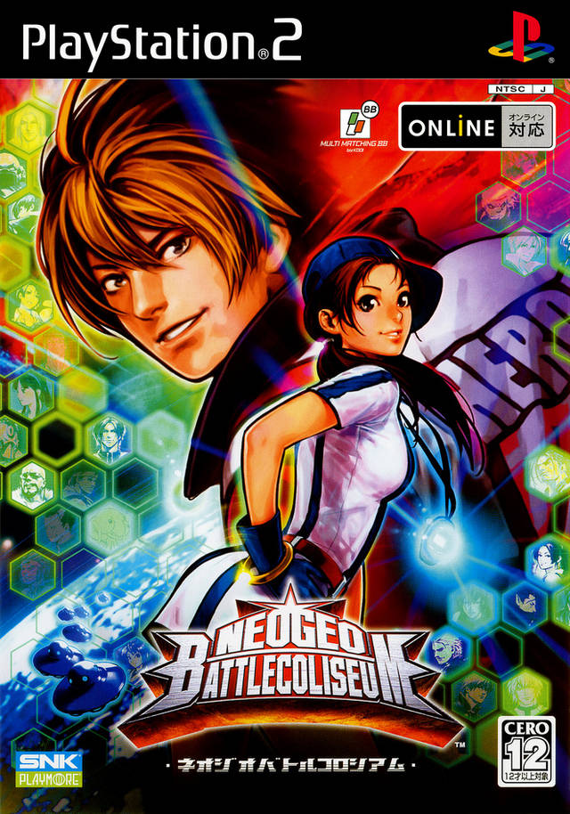 NeoGeo Battle Coliseum - (PS2) PlayStation 2 [Pre-Owned] (Japanese Import) Video Games SNK Playmore   