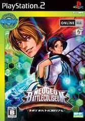 NeoGeo Battle Coliseum (SNK Best Collection) - (PS2) PlayStation 2 [Pre-Owned] (Japanese Import) Video Games SNK Playmore   