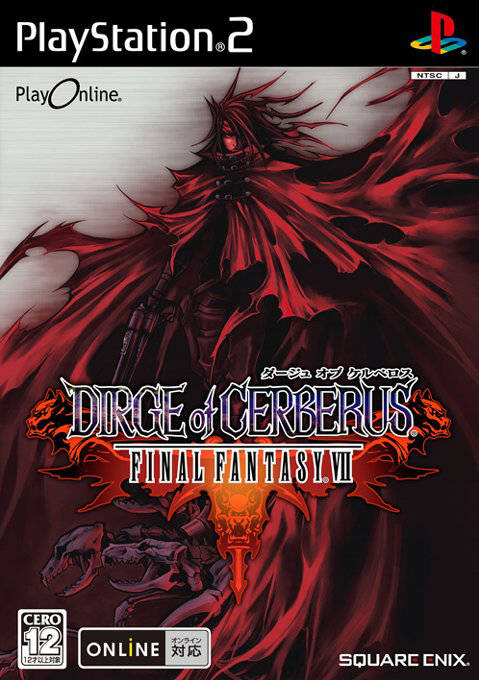 Dirge of Cerberus: Final Fantasy VII - (PS2) PlayStation 2 [Pre-Owned] (Asia Import) Video Games Square Enix   
