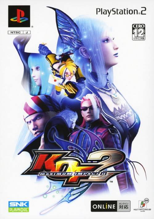 King of Fighters: Maximum Impact 2 - (PS2) PlayStation 2 [Pre-Owned] (Japanese Import) Video Games SNK Playmore   