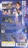 Tenchi no Mon - Sony PSP [Pre-Owned] (Asia Import) Video Games SCEA   