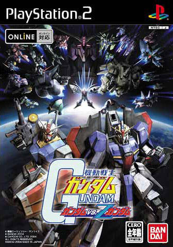 Kidou Senshi Gundam: Gundam vs. Z Gundam - (PS2) PlayStation 2 [Pre-Owned] (Japanese Import) Video Games Bandai   