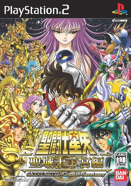 Saint Seiya: Sanctuary Juu Ni Kyuu Hen - (PS2) PlayStation 2 [Pre
