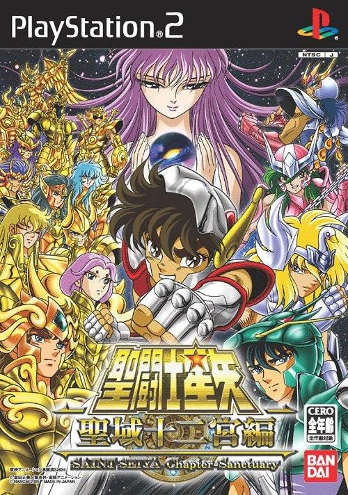 Saint Seiya: Sanctuary Juu Ni Kyuu Hen - (PS2) PlayStation 2 [Pre-Owned] (Japanese Import) Video Games Bandai   