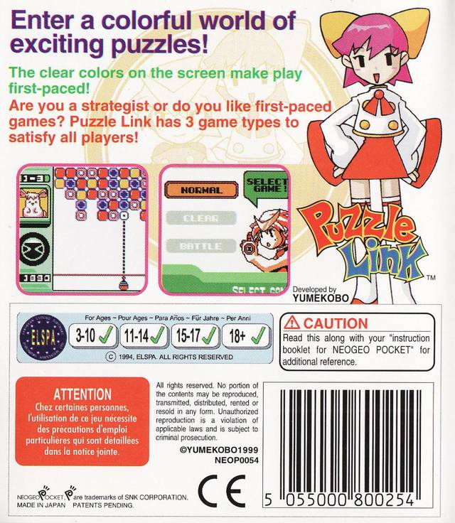 Puzzle Link - SNK NeoGeo Pocket Color [Pre-Owned] (European Import) Video Games SNK   