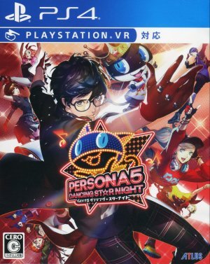 Persona 5: Dancing Star Night - (PS4) PlayStation 4 (Japanese Import) Video Games Atlus   