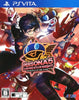 Persona 5: Dancing Star Night - (PSV) PlayStation Vita (Japanese Import) Video Games Atlus   