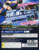 Persona 3: Dancing Moon Night - (PSV) PlayStation Vita (Japanese Import) Video Games Atlus   