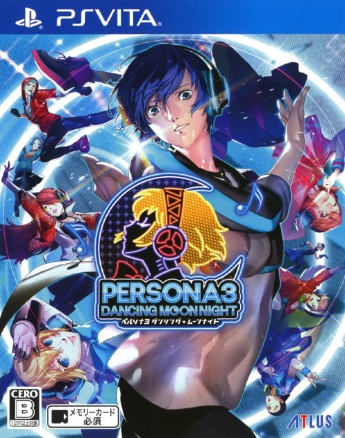 Persona 3: Dancing Moon Night - (PSV) PlayStation Vita (Japanese Import) Video Games Atlus   