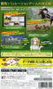 Winning Post 8 2017 - (NSW) Nintendo Switch (Japanese Import) Video Games Koei Tecmo Games   