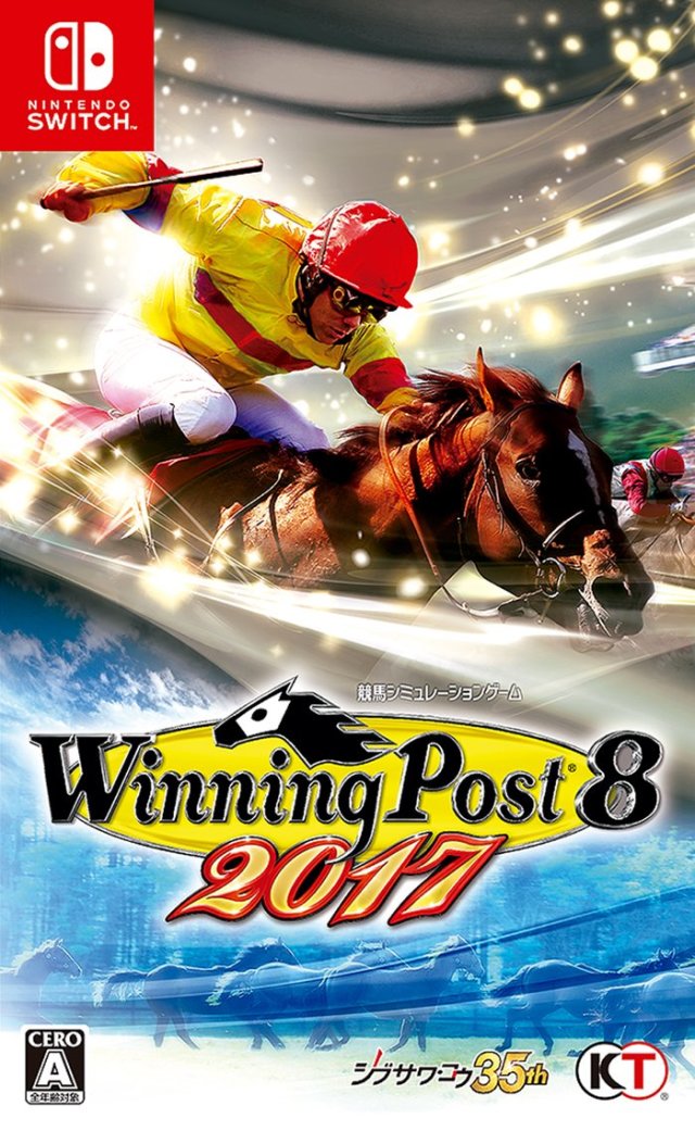 Winning Post 8 2017 - (NSW) Nintendo Switch (Japanese Import) Video Games Koei Tecmo Games   