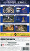 Dynasty Warriors 8 Empires - (NSW) Nintendo Switch (Japanese Import) Video Games Koei Tecmo Games   