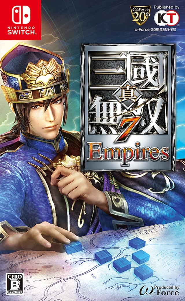 Dynasty Warriors 8 Empires - (NSW) Nintendo Switch (Japanese Import) Video Games Koei Tecmo Games   