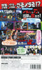 Gal Metal! - (NSW) Nintendo Switch [Pre-Owned] (Japanese Import) Video Games DMM GAMES   