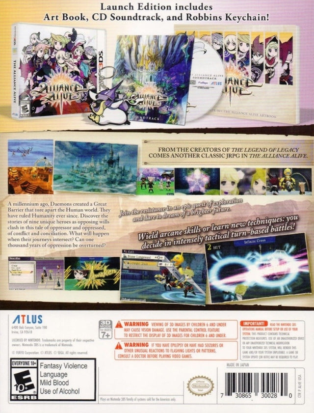 The Alliance Alive (Launch Edition) - Nintendo 3DS Video Games Atlus   