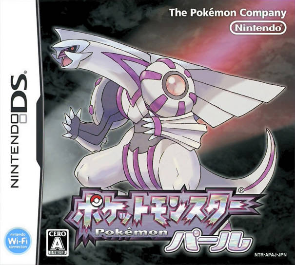 Pocket Monsters Pearl - (NDS) Nintendo DS [Pre-Owned] (Japanese Import) Video Games Nintendo   