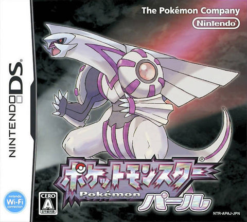 Pocket Monsters Pearl - (NDS) Nintendo DS [Pre-Owned] (Japanese Import) Video Games Nintendo   