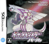 Pocket Monsters Pearl - (NDS) Nintendo DS [Pre-Owned] (Japanese Import) Video Games Nintendo   
