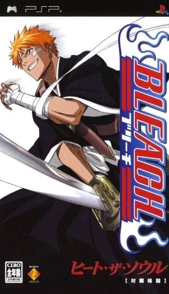 Bleach: Heat the Soul - Sony PSP [Pre-Owned] (Japanese Import