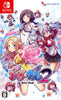 Gal*Gun 2 - (NSW) Nintendo Switch (Japanese Import) Video Games Inti Creates   