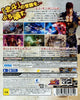 Hokuto ga Gotoku (Seikimatsu Premium Edition) - (PS4) PlayStation 4 [Pre-Owned] (Japanese Import) Video Games Sega   