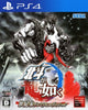 Hokuto ga Gotoku (Seikimatsu Premium Edition) - (PS4) PlayStation 4 [Pre-Owned] (Japanese Import) Video Games Sega   