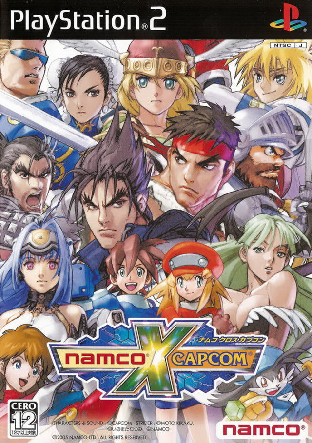 Namco x Capcom - (PS2) PlayStation 2 [Pre-Owned] (Japanese Import) Video Games Namco   