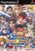 Namco x Capcom - (PS2) PlayStation 2 [Pre-Owned] (Japanese Import) Video Games Namco   
