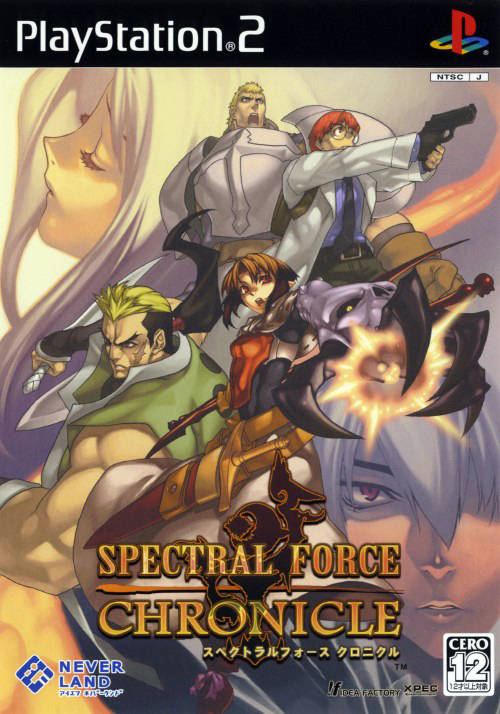 Spectral Force Chronicle - (PS2) PlayStation 2 [Pre-Owned] (Japanese Import) Video Games Idea Factory   