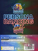 Persona Dancing: Deluxe Twin Plus - (PSV) PlayStation Vita (Japanese Import) Video Games Atlus   