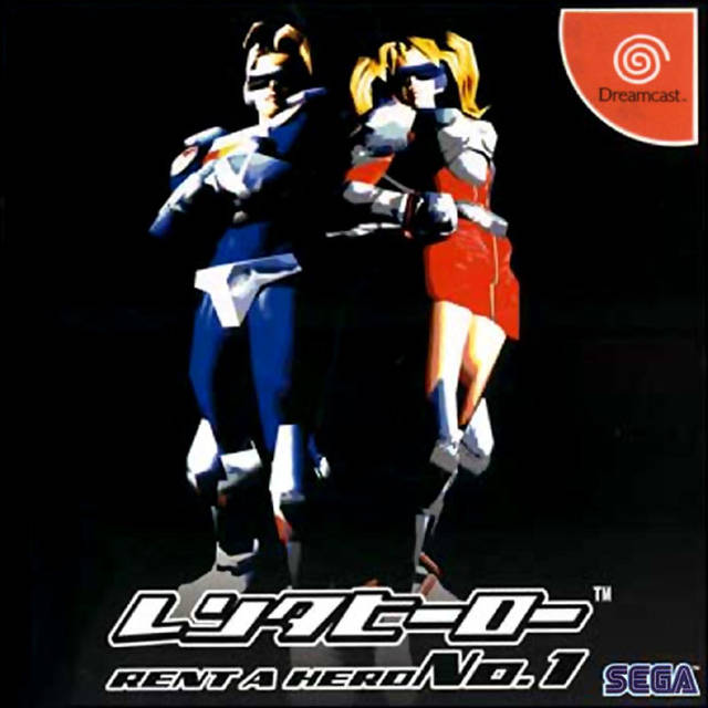 Rent A Hero No. 1 - (DC) Sega Dreamcast [Pre-Owned] (Japanese Import) Video Games SEGA   