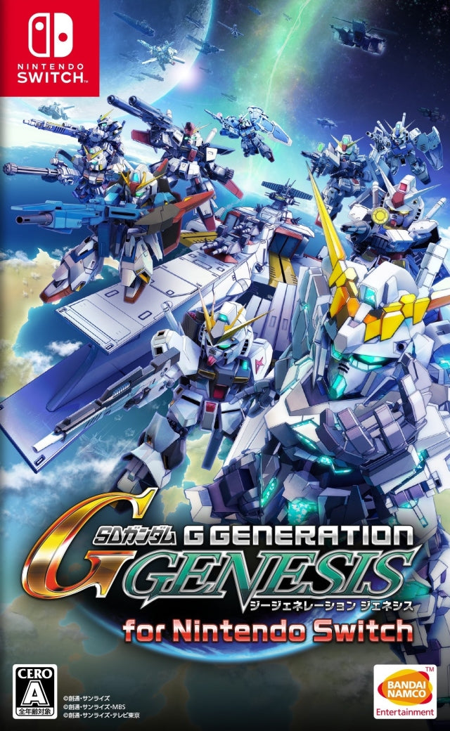 SD Gundam G Generation Genesis - (NSW) Nintendo Switch [Pre-Owned] (Japanese Import) Video Games Bandai Namco Games   