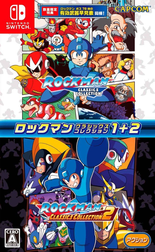 Mega Man Legacy Collection 1+2 - (NSW) Nintendo Switch (Japanese Import) Video Games Capcom   