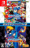 Mega Man Legacy Collection 1+2 - (NSW) Nintendo Switch (Japanese Import) Video Games Capcom   