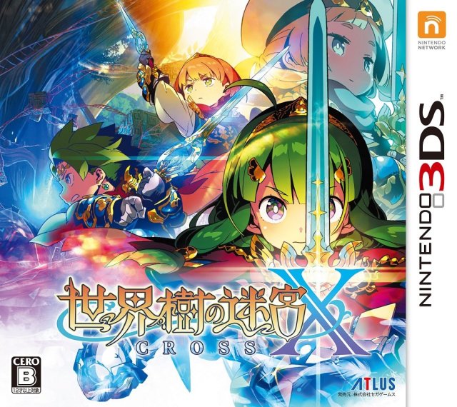 Sekaiju no Meikyuu X - Nintendo 3DS [Pre-Owned] (Japanese Import