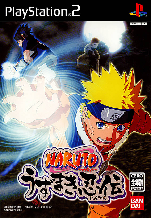Naruto: Uzumaki Ninden - (PS2) PlayStation 2 [Pre-Owned] (Japanese Import) Video Games Bandai   