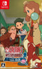 Layton's Mystery Journey: Katrielle and the Millionaires' Conspiracy DX - (NSW) Nintendo Switch (Japanese Import) Video Games Level 5   