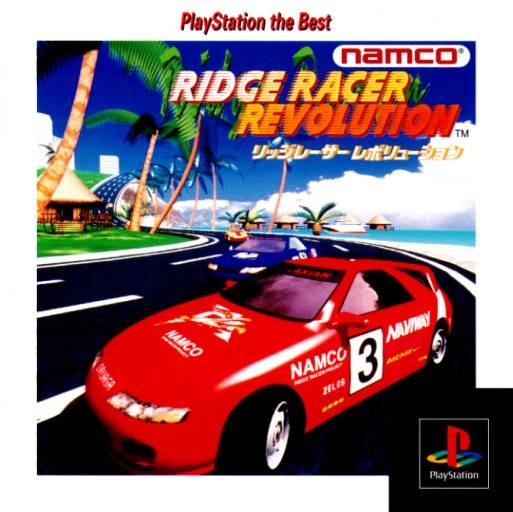 Ridge Racer Revolution (Playstation the Best) - (PS1) PlayStation 1 [Pre-Owned] (Japanese Import) Video Games Namco   