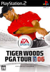 Tiger Woods PGA Tour 06 - (PS2) PlayStation 2 [Pre-Owned] (Japanese Import) Video Games EA Sports   