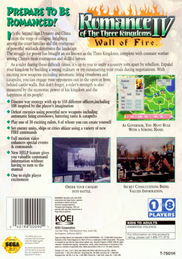 Romance of the Three Kingdoms IV: Wall of Fire - (SS) SEGA Saturn [Pre-Owned] Video Games Koei   